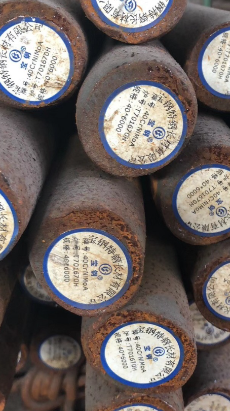 石柱40CrNiMoA合金结构钢