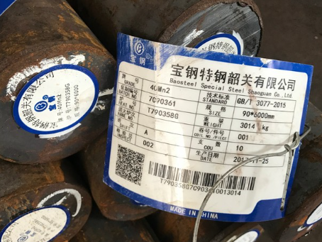 石柱40Mn2合金结构钢
